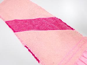 正絹　振袖用　絞り　帯揚げ